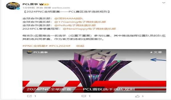 pubg街机模式有经验吗（pubg街机模式的比赛结果如何影响玩家的经验值？）