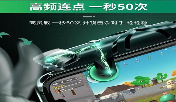 绝地求生辅助登陆器怎么用
