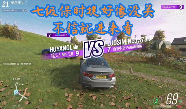 绝地求生诛仙辅助功能怎么开