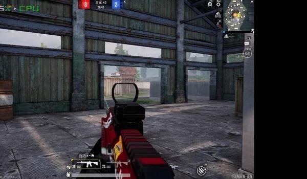 pubg打对掏碰到外挂怎么办