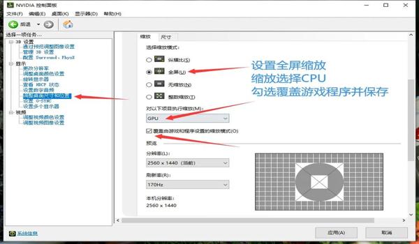pubg压枪左右飘怎么调（如何在绝地求生中调整压枪灵敏度以减少左右飘动？）