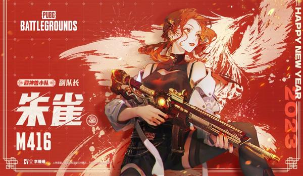 pubg外挂驱动卸载了怎么办（pubg外挂驱动卸载后，如何确保游戏文件完整性？）