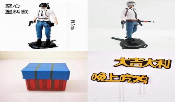 绝地求生无后座辅助插件怎么用