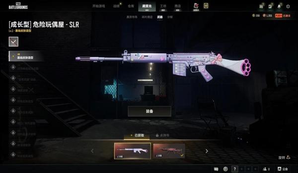 pubg里面的大炮是什么（slr在pubg中的角色和特点是什么？）