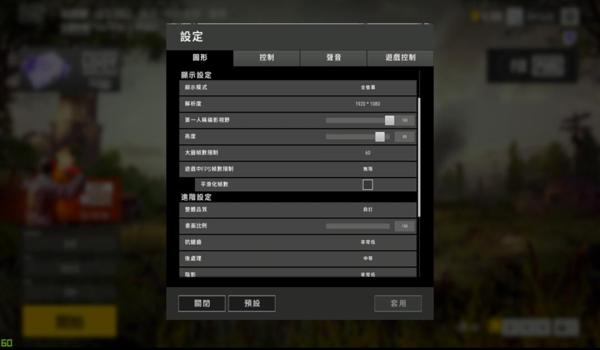 绝地求生卖外挂怎么赚钱