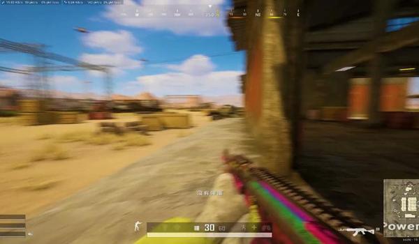 pubg外挂稳吗（pubg外挂的种类有哪些？）