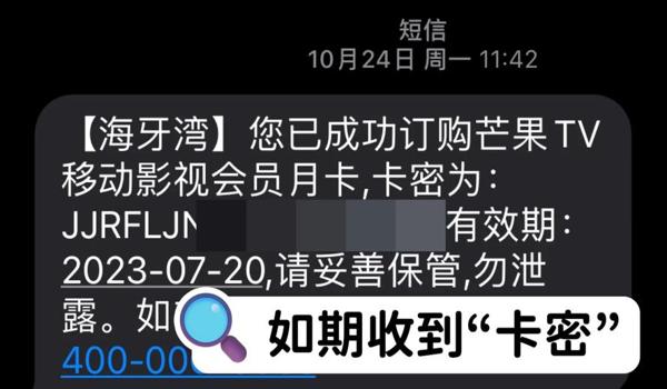辅助卡密怎么制作（辅助卡密制作的基本步骤有哪些？）