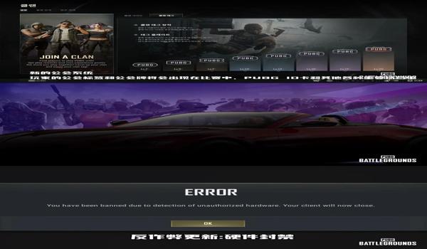 鸡腿pubg辅助怎么用