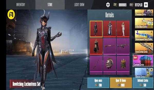 pubg体验服怎么下载