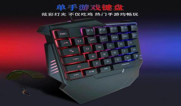 绝地求生电脑能玩辅助吗