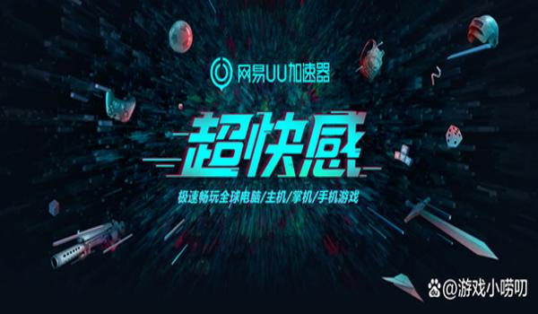 pubg怎么调英文