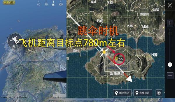 绝地求生航线辅助怎么开