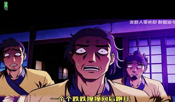 七猫辅助网跑路了吗（七猫辅助网跑路的具体事件经过是怎样的？）