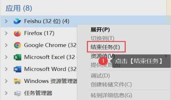 绝地求生c4怎么遥控（如何在绝地求生中有效使用c4炸药？）