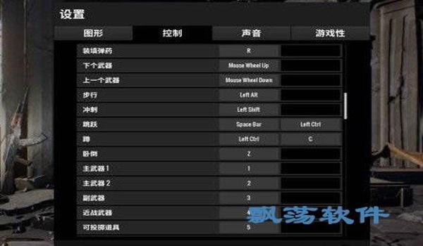 绝地求生辅助黑曜之神怎么获得