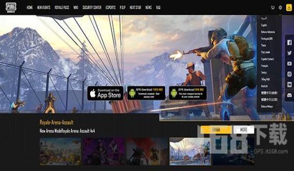 pubgkakao服怎么进（注册pubg kakao服账号需要哪些具体信息和步骤？）