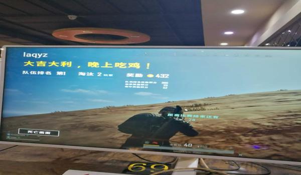 绝地求生天兵辅助怎么开