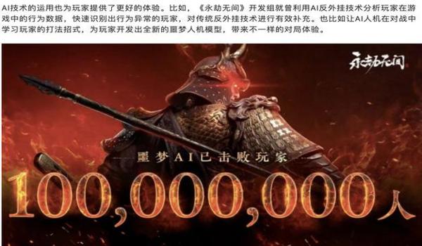 pubg最近外挂怎么样（最近的pubg外挂数量增加对玩家体验有什么影响？）