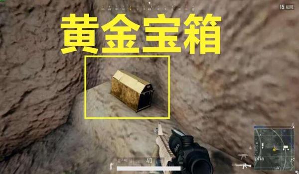 绝地求生韩服外挂多吗（绝地求生韩服的外挂现状如何？）