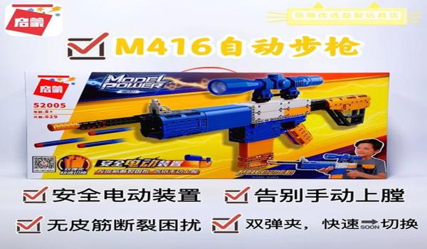 绝地求生泡沫辅助怎么开（绝地求生泡沫辅助的具体开启步骤是什么？）