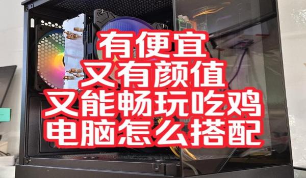 绝地求生二哈辅助怎么用（绝地求生二哈辅助的安装步骤是什么？）