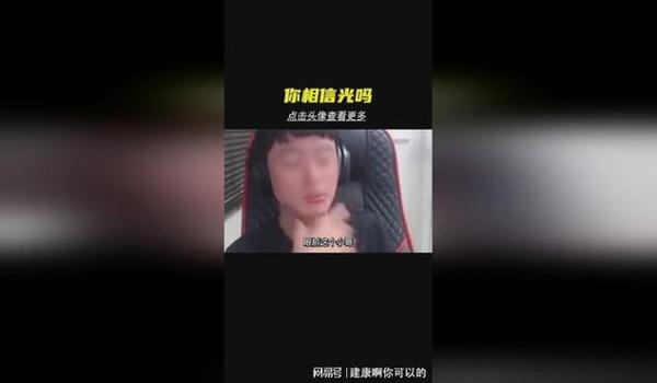 绝地求生辅助敌人传送怎么用（绝地求生辅助敌人传送的具体使用步骤是什么？）