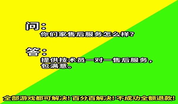 pubg封机器码怎么解决（pubg封机器码的常见原因有哪些？）