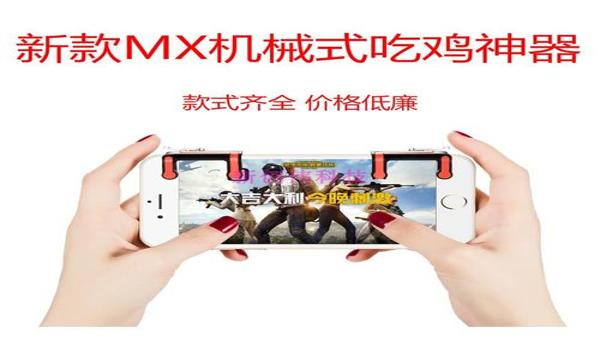 绝地求生按键提示怎么打开（绝地求生中按键提示的默认快捷键是什么？）