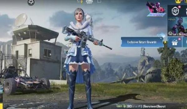 pubg战斗模式什么意思
