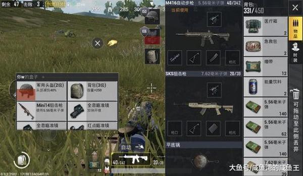 绝地求生外挂现在严吗（目前绝地求生外挂的种类有哪些？）