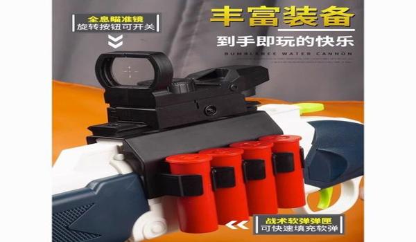 绝地求生喷子辅助怎么用（在绝地求生中，喷子辅助的具体设置步骤是什么？）