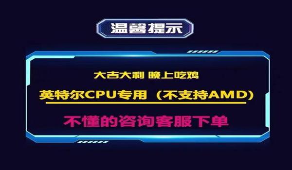 绝地求生无后座辅助怎么开（如何在绝地求生中正确设置无后座辅助功能？）