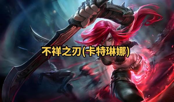 绝地求生出售辅助装备怎么弄（在绝地求生中，如何安全地交易辅助装备？）