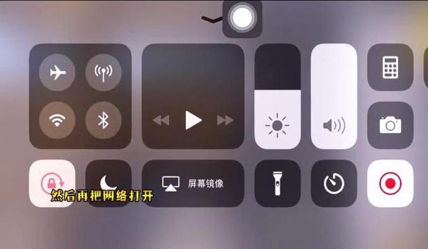 绝地求生开枪方向辅助怎么用