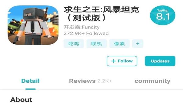 绝地求生上帝视角怎么开