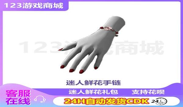 pubg皮肤怎么染色