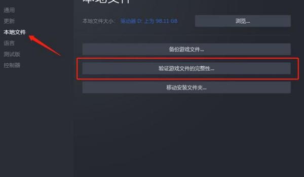 绝地求生辅助的卡号是什么（绝地求生辅助卡号的定义是什么？）