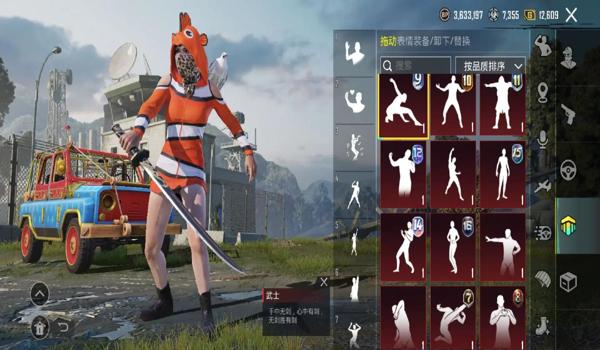 pubg国际服未成年有时间限制吗