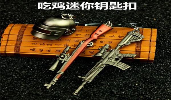 绝地求生投掷弹药怎么弄（在绝地求生中，如何有效地请求队友投掷弹药？）