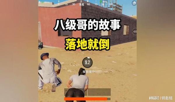 绝地求生蟑螂车怎么反锁（绝地求生中，如何有效使用蟑螂车进行战术反锁？）
