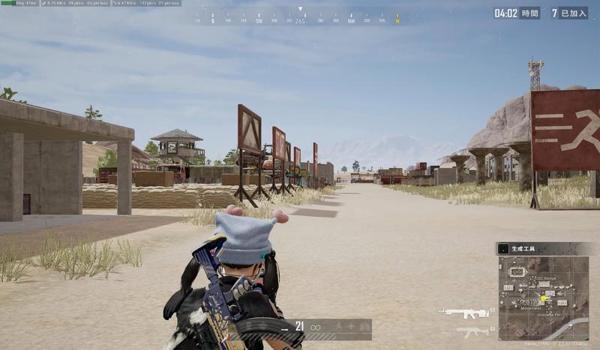 pubg怎么避开外挂