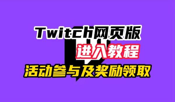 pubg老鼠台是什么意思（老鼠台的起源是什么？）
