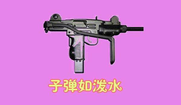 手游绝地求生怎么卡无后座（在绝地求生中，如何收集减少后坐力的配件？）