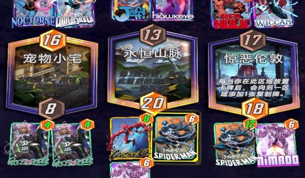 pubg怎么举报对手开挂