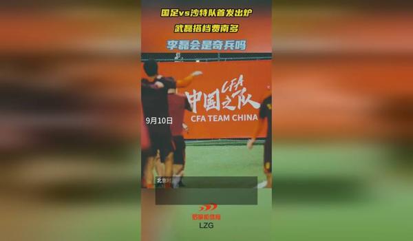 绝地求生黑号容易被找回吗