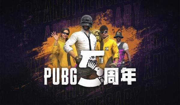 ios越狱后pubg有外挂吗（ios越狱后，pubg外挂的种类有哪些？）