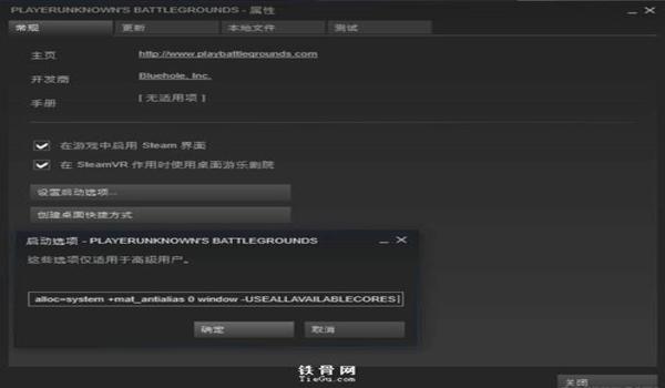 pubg手柄怎么调辅助瞄准（如何在pubg中找到辅助瞄准的设置选项？）