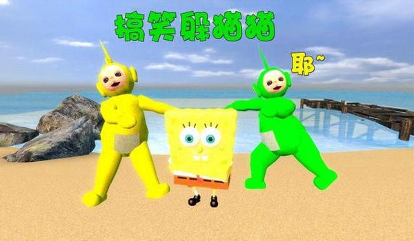 绝地求生人物天线辅助怎么用