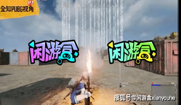 绝地求生外挂怎么区分（官方对于绝地求生外挂的反制措施有哪些？）