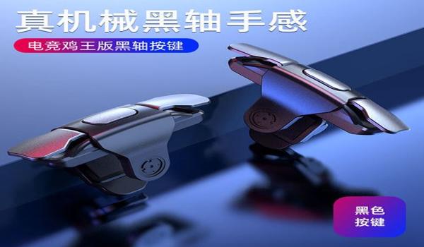 绝地求生辅助器代理怎么开（绝地求生辅助器代理的具体步骤是什么？）